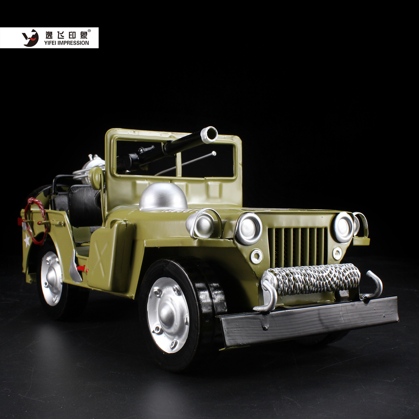 Vintage Collectible Cars - Vintage Military Jeep Model Iron Art