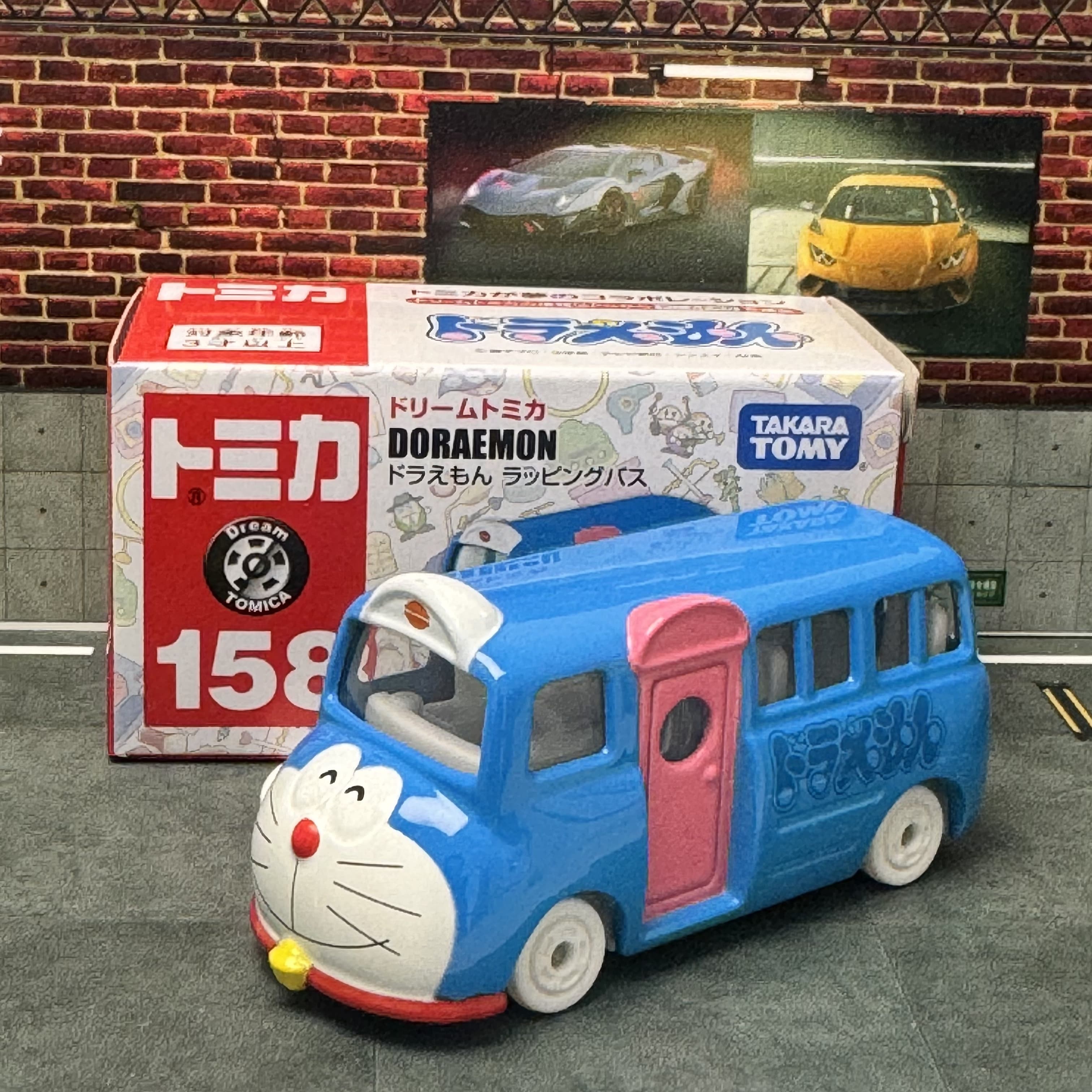 Vintage Collectible Cars - TOMY TOMICA Dream Alloy Car NO.158