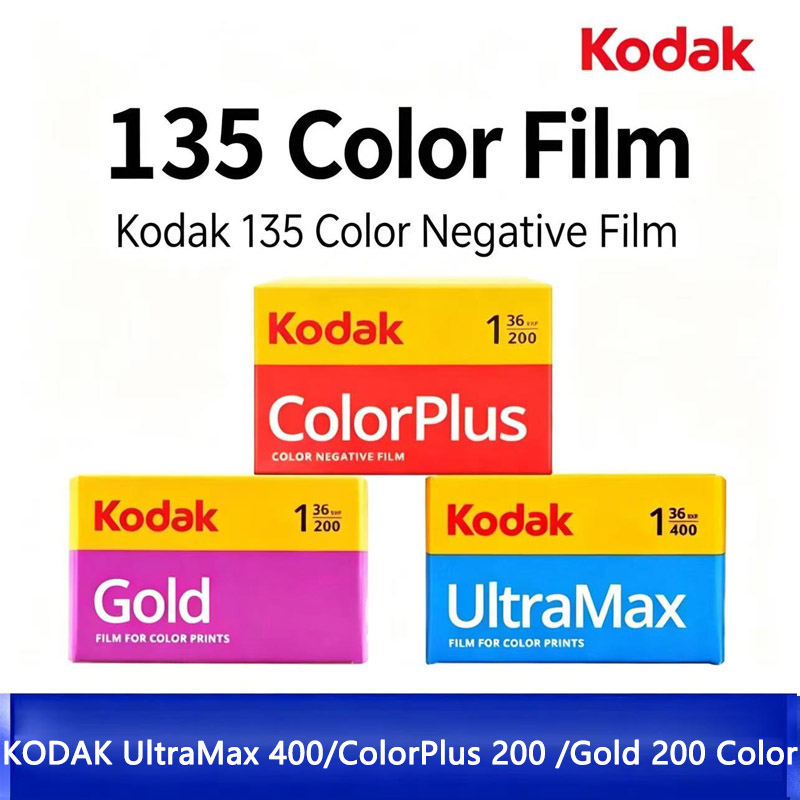 in Stock 36 Exposure per Roll  - Film Camera 35Mm review and price