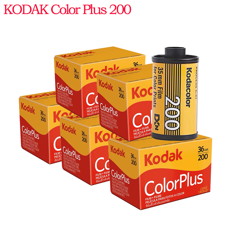in Stock 36 Exposure per Roll  - Film Camera 35Mm review and price