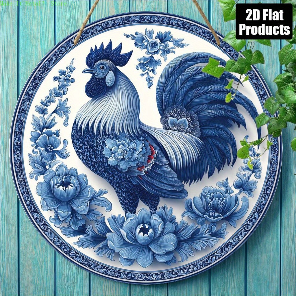 Vintage The Silkie Inn Round T - Vintage Collectible Plates review and price