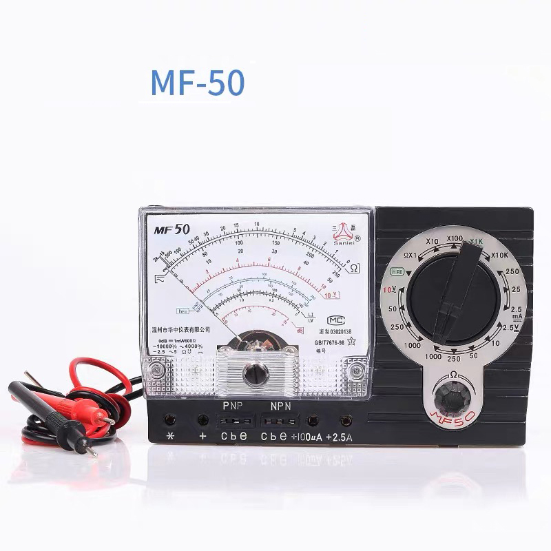 MF-50 Analog Multimeter Portab - Analog Meter Gauge review and price