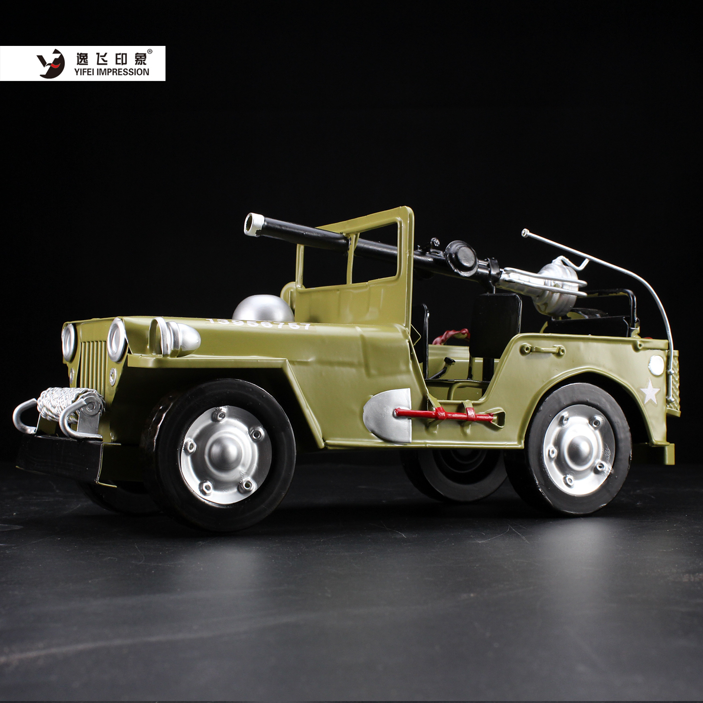 Vintage Military Jeep Model Ir - Vintage Collectible Cars review and price