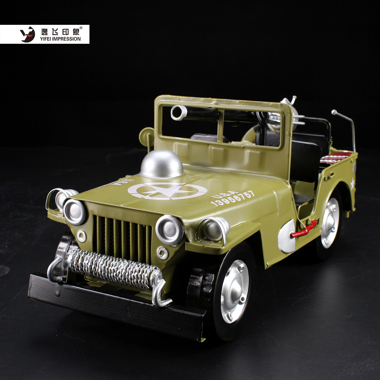 Vintage Military Jeep Model Ir - Vintage Collectible Cars review and price