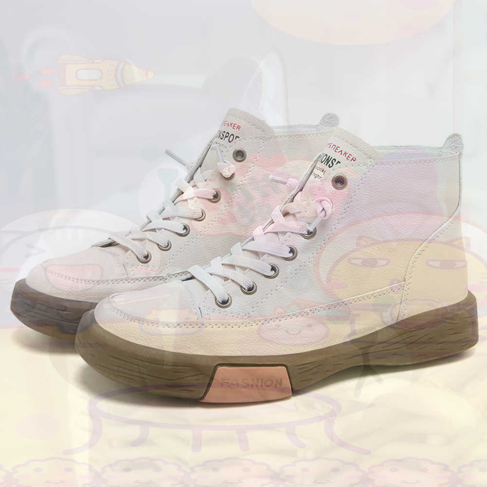 High Top Hi Cut Offers Skatebo - Vintage Collectible Stores review and price