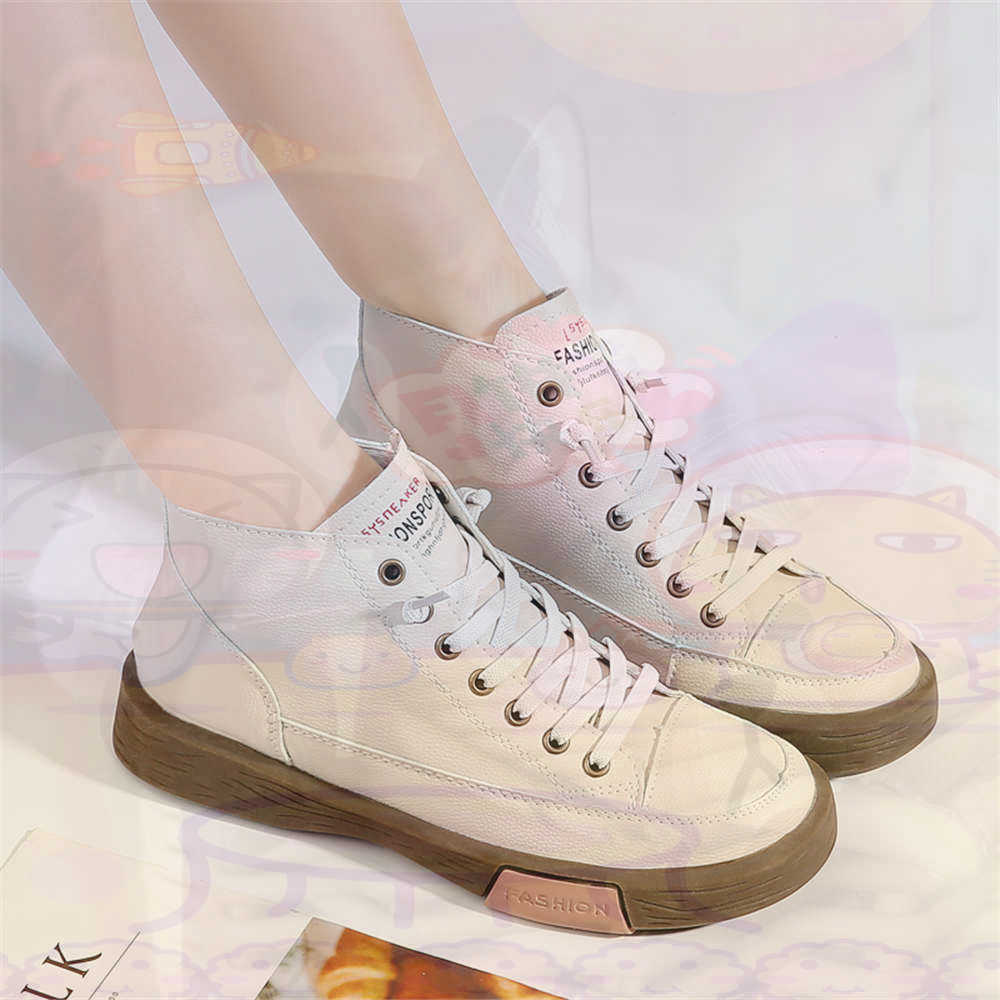 High Top Hi Cut Offers Skatebo - Vintage Collectible Stores review and price