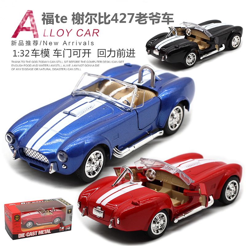 1: 32 Shelby Cobra 427 Vintage - Vintage Collectible Cars review and price