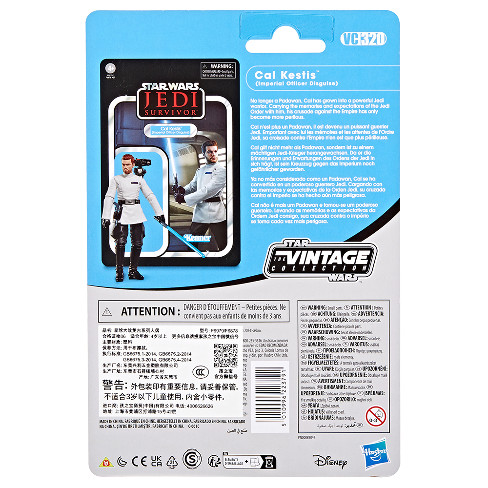 [In-Stock] Hasbro STAR WARS Th - Vintage Collection Cal Kestis review and price
