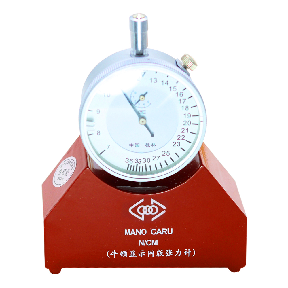 New Silk Screen Steel Mesh Ten - Analog Meter Gauge review and price