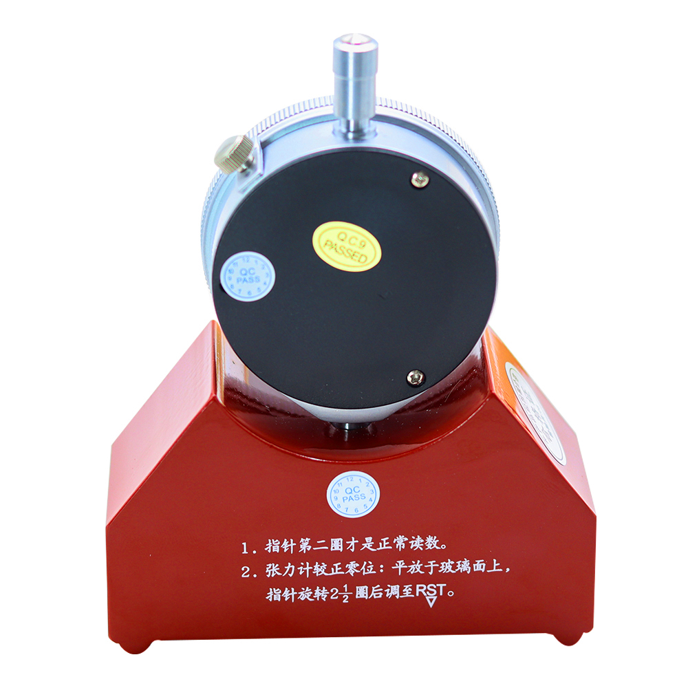 New Silk Screen Steel Mesh Ten - Analog Meter Gauge review and price