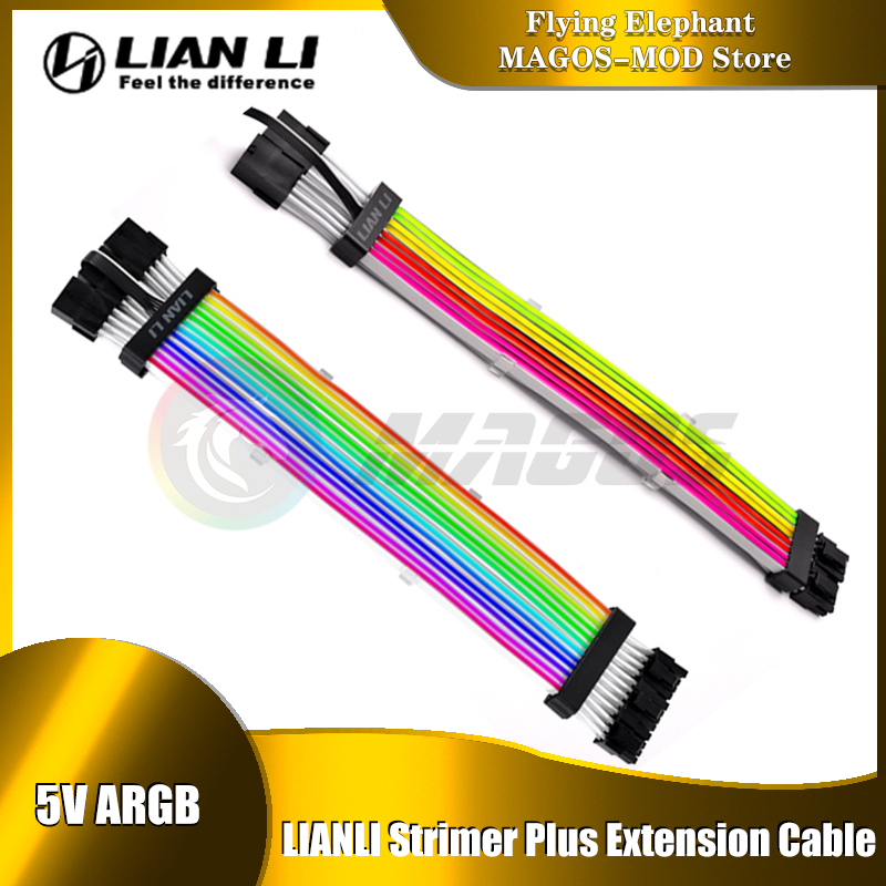 Strimer Plus Lian Li Extension - Super 8 Film Reel review and price