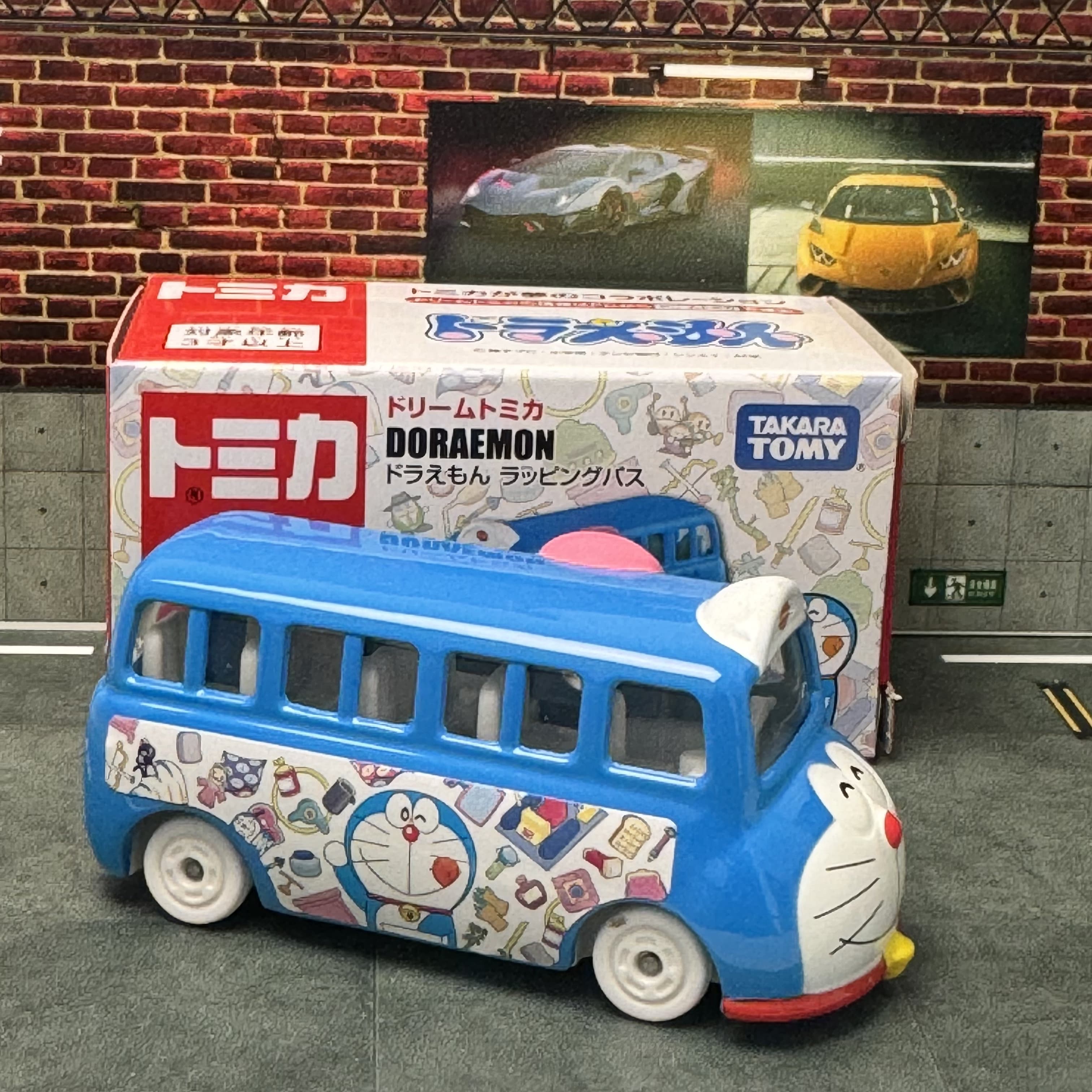 TOMY TOMICA Dream  Alloy Car N - Vintage Collectible Cars review and price