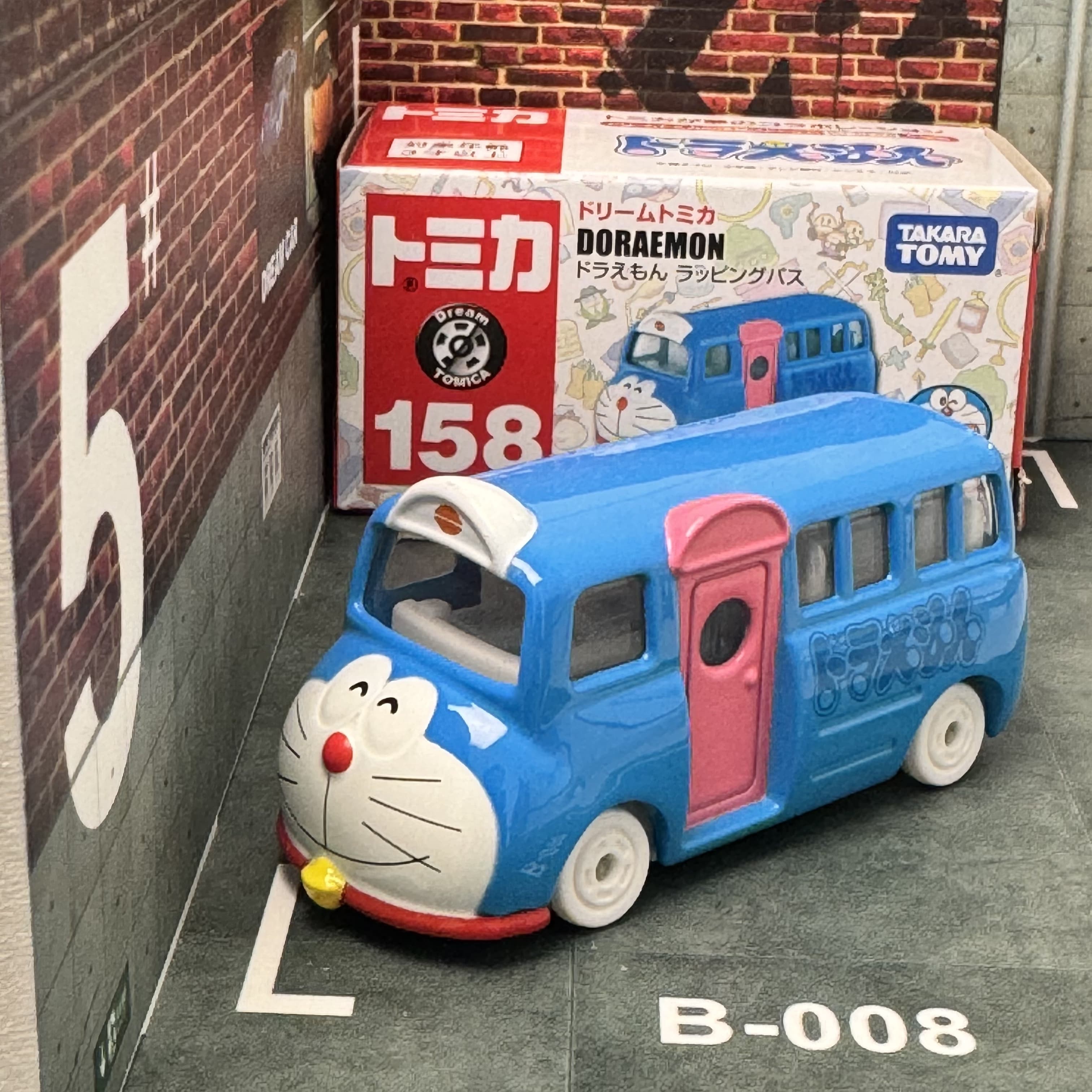 TOMY TOMICA Dream  Alloy Car N - Vintage Collectible Cars review and price