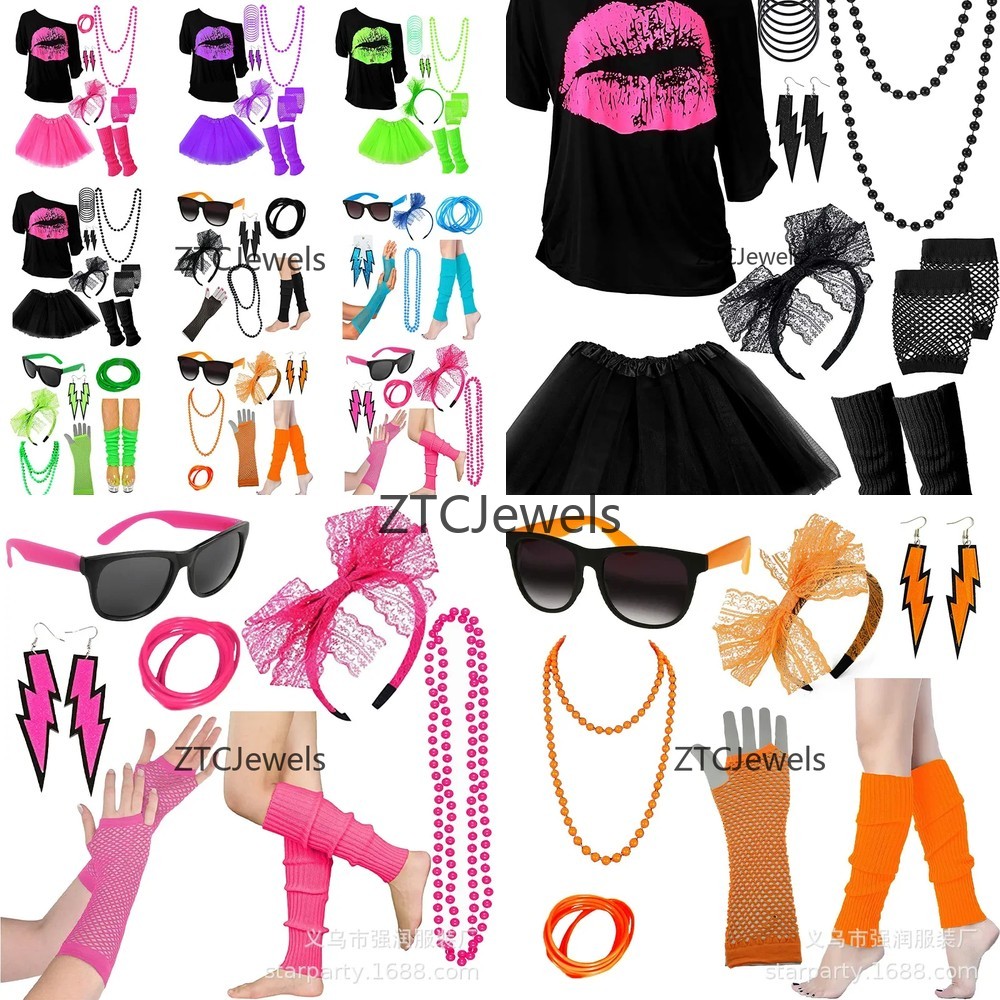 Vintage 80s Prom Costume Set f - Vintage Necklace review and price