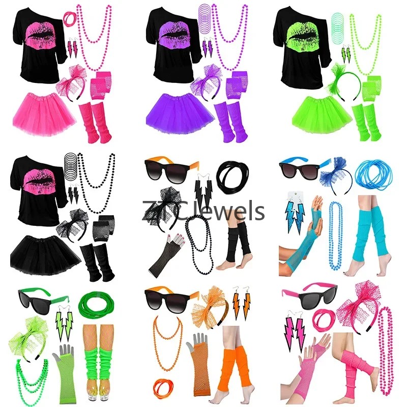 Vintage 80s Prom Costume Set f - Vintage Necklace review and price