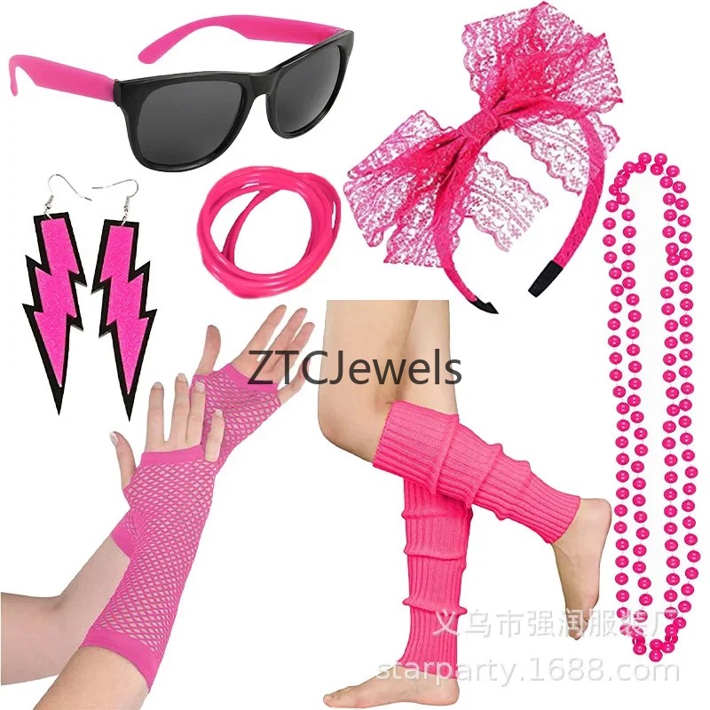 Vintage 80s Prom Costume Set f - Vintage Necklace review and price